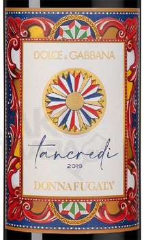 Tancredi Donnafugata in giftbox - вино Танкреди Доннафугата 0,75л в п/у красное сухое