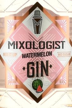 Mixologist Gin Watermelon - джин Миксологист Арбуз 0.5 л