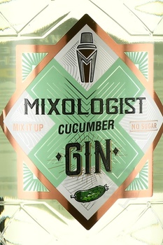 Mixologist Gin Cucumber - джин Миксологист Огурец 0.5 л