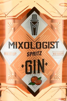 Mixologist Gin Spritz - джин Миксологист Спритц 0.5 л