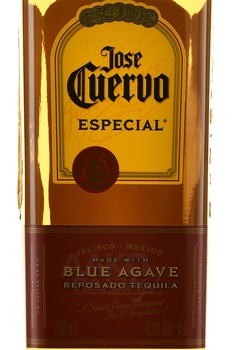 Jose Cuervo Especial Reposado - текила Хосе Куэрво Эспесиаль Репосадо 0.75 л