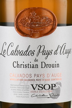 Coeur de Lion Calvados Pays d`Auge - кальвадос Кер Де Лион Пэи д`Ож VSOP 0.7 л