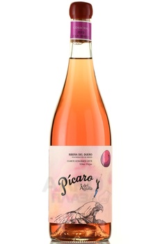 Picaro del Aguila Clarete Vinas Viejas Ribera del Duero DO - вино Рибера дель Дуэро Пикаро дель Агила Кларет Виньяс Вьехас ДО 2019 год 0.75 л сухое розовое