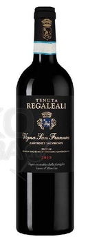 Cabernet Sauvignon Vigna San Francesco - вино Каберне Совиньон Винья Сан Франческо 0,75 красное сухое