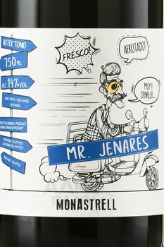 MR. Jenares Monastrell - вино Мистер Хенарес Монастрель 2021 год 0.75 л красное сухое