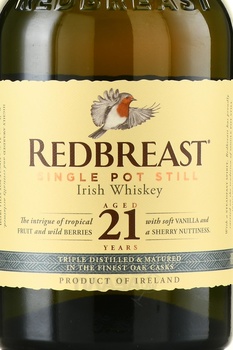 Redbreast 21 years old gift box - виски Редбрест 21 год 0.7 л в п/у