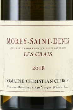 Morey-Saint-Denis Premier Christian Clerget Les Crais - вино игристое Море-Сен-Дени Премье Кристиан Клерже Ле Крэ 0.75 л красное сухое