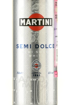 Martini Semi Dolce - вермут Мартини Семи Дольче 0.25 л сладкий белый