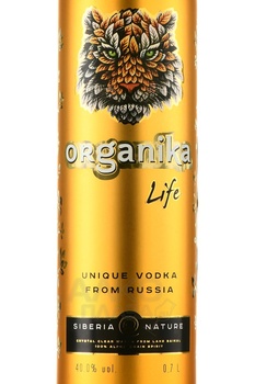 Organika Life Golden Tiger - водка Органика Лайф Золотой Тигр 0.7 л