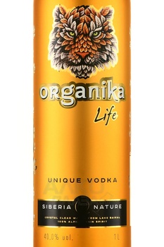 Organika Life - водка Органика Лайф 1 л