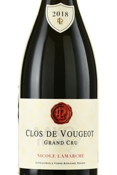 Clos De Vougeot Grand Cru Nicole Lamarche - вино Кло де Вужо Гран Крю Николь Ламарш 2018 год 0.75 л красное сухое
