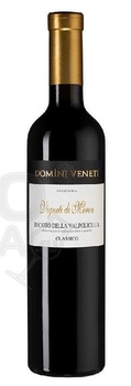 Domini Veneti Recioto della Valpolicella Classico di Moron - вино Речото делла Вальполичелла Классико Виньети ди Морон 2018 год 0.5 л  красное сладкое