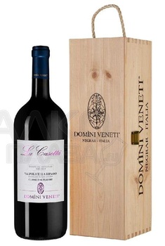 Domini Veneti Valpolicella Classico Superiore Ripasso la Casetta - вино Вальполичелла Классико Супериоре Рипассо ла Казетта в д/у 2019 год 1,5л красное полусухое   