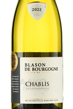 Chablis Blason de Bourgogne - вино Шабли Блазон де Бургонь 2022 год 0.75 л белое сухое