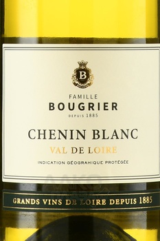 Famille Bougrier Chenin Blanc Val de Loire - вино Фамий Бугрие Шенен Блан Валь де Луар 2022 год 0.75 л белое сухое