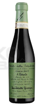 Recioto della Valpolicella Classico Giuseppe Quintarelli - вино Речото делла Вальполичелла Классико Джузеппе Квинтарелли 2007 год 0.375 л красное сладкое