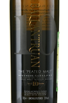 Old Ballantruan Speyside Glenlivet 10 years old in tube - виски Олд Баллантруан Спейсайд Гленливет 10 лет 0.7 л в тубе