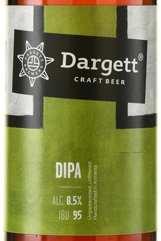 Dargett DIPA - пиво Даргетт Дипа 0.33 л светлое нефильтрованное