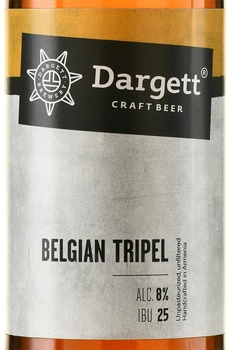 Dargett Belgian Tripel - пиво Даргетт Бельгийский Трипель 0.33 л светлое нефильтрованное