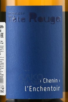 Manoir de la Tete Rouge l’Enchentoir Saumur Chenin - вино Мануар де Тет Руж л’Аншантуар Сомюр Шенен 2019 год 0.75 л белое полусухое