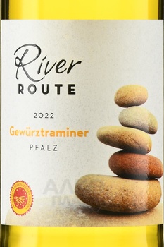 River Rut Gewürztraminer Pfalz - вино Ривер Рут Гевюрцтраминер Пфальц 2022 год 0.75 л белое полусладкое