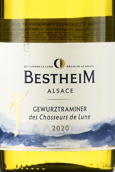 Alsace Bestheim Gewurztraminer des Chasseurs de Lune - вино Эльзас Бестхайм Гевюрцтраминер де Шассёр де Люн 2020 год 0.75 л белое полусладкое