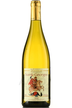 Vouvray Saint Georges - вино Вуврэ Сен-Жорж 2022 год 0.75 л белое полусладкое