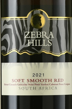 Zebra Hills Soft Smooth Red - вино Зебра Хиллс Софт Смуф Ред 2021 год 0.75 л красное полусладкое