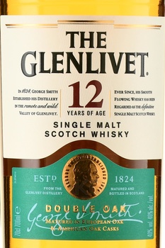 The Glenlivet 12 Years Old - виски Гленливет 12 лет 0.7 л в п/у