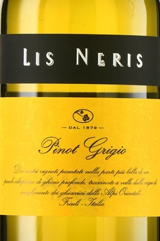 Lis Neris Pinot Grigio - вино Лис Нерис Пино Гриджио 2022 год 0.75 л белое сухое