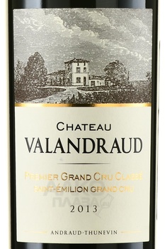 Chateau Valandraud Premier Grand Cru Classe Saint-Emilion Grand Cru - вино Шато Валандро Премье Гран Крю Классе Сент-Эмильон Гран Крю 2013 год 0.75 л красное сухое