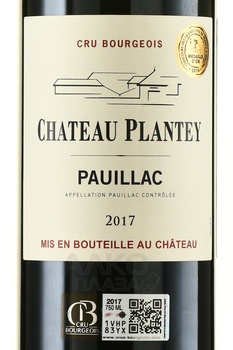 Chateau Plantey Pauillac Cru Bourgeois - вино Шато Планте Пойяк Крю Буржуа 2017 год 0.75 л красное сухое