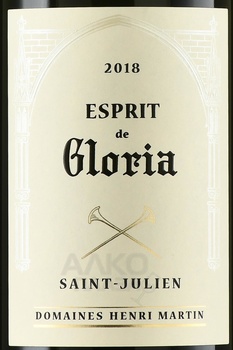 Esprit de Gloria Saint Julien - вино Эспри Де Глория Сен-Жюльен 2018 год 0.75 л красное сухое