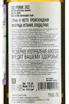 Don Juan Airen - вино Дон Хуан Айрен 2022 год 0.75 л белое полусладкое