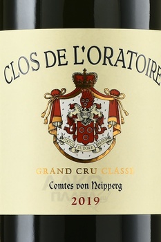 Clos de L’Oratoire Saint Emilion Grand Cru Classe - вино Кло де Л’Оратуар Гран Крю Классе Сент-Эмильон 0.75 л 2019 год красное сухое