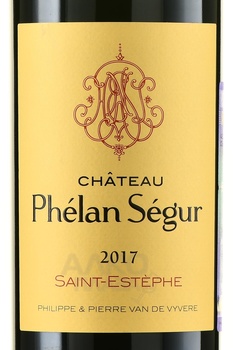 Chateau Phelan Segur Saint-Estephe - вино Шато Фелан Сегюр Сент-Эстеф 2017 год 0.75л красное сухое