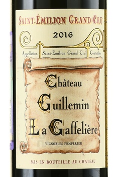 Chateau Guillemin La Gaffeliere Saint-Emilion Grand Cru - вино Шато Гийомен Ля Гаффелье Сент-Эмильон Гран Крю 2016 год 0.75 л красное сухое