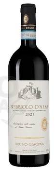 Nebbiolo d’Alba Bruno Giacosa - вино Неббиоло д’Альба Бруно Джакоза 0,75 л красное сухое