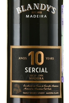 Madeira Blandy’s Sercial Dry Gift box - мадейра Блендис Серсиал Драй 0.5 л в п/у