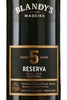 Blandy’s Reserva Rich 5 Years Old - мадера Бленди’с Резерва Рич 5 лет 0.5 л