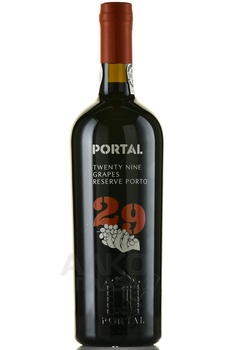 Porto Portal 29 Grapes Reserve - портвейн Портал 29 Грэйпс Резерв 0.75 л