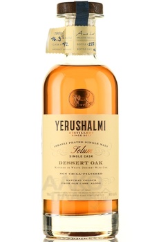 Yerushalmi Dessert Oak Single Malt - виски Ерушалми Дессерт Оак Сингл Молт 0.7 л