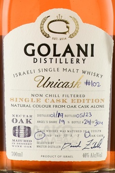 Golani Unicask Nectar Oak Single Malt - виски Голани Уникаск Нектар Оак Сингл Молт 0.7 л в п/у