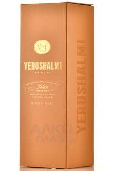 Yerushalmi Birra Oak Single Malt - виски Ерушалми Бир Оак Сингл Молт 0.7 л в п/у