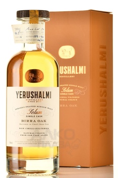 Yerushalmi Birra Oak Single Malt - виски Ерушалми Бир Оак Сингл Молт 0.7 л в п/у