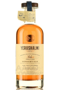 Yerushalmi Dessert Oak Single Malt - виски Ерушалми Дессерт Оак Сингл Молт 0.7 л в п/у