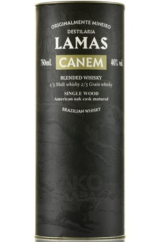 Lamas Canem - виски Ламас Канем 0.75 л в тубе