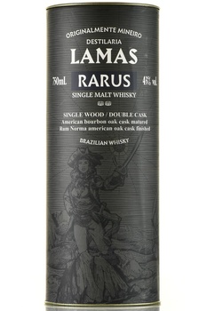 Lamas Rarus Double Cask - виски Ламас Рарус Дабл Каск 0.75 л в тубе