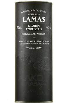 Lamas Nimbus Robustus - виски Ламас Нимбус Робустус 0.75 л в тубе