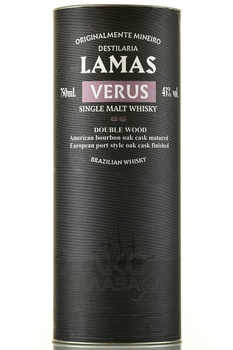 Lamas Verus Double Wood - виски Ламас Верус Дабл Вуд 0.75 л в тубе